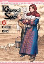 I giorni della sposa